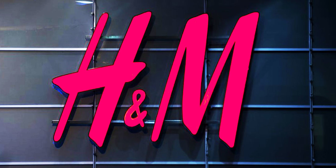 Большой запас: у H&M накопилось непроданной одежды на $4 млрд