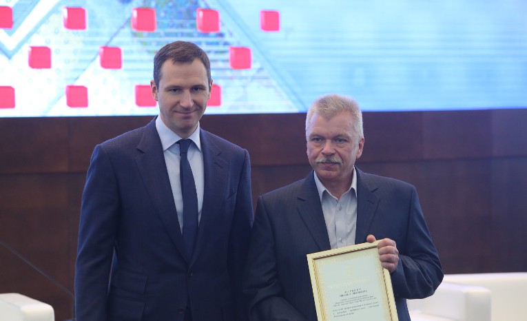 Правительство Московской области наградило лучших промышленников