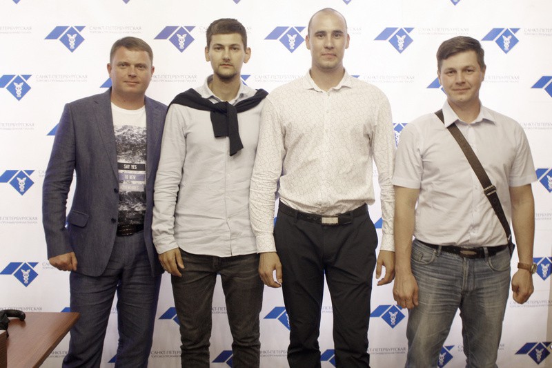 Группа компаний «ВИЛЕД» провела всероссийскую конференцию дистрибьютеров