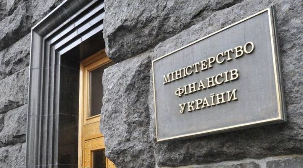 Украина одолжила на внешних рынках $725 млн