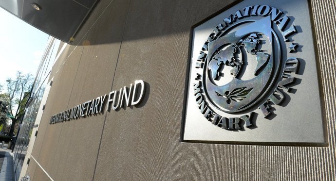 Fitch Ratings советует Украине сохранить сотрудничество с МВФ