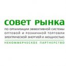 Поддержка ВИЭ в России после 2024 года должна осуществляться не только за счет оптового рынка