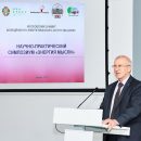 Научно-практический симпозиум «Глобальной энергии» состоялся в НИУ «МЭИ»