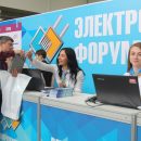 Uniel станет участником очередного «Электротехнического форума» в Тюмени