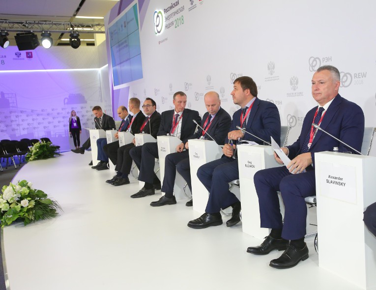 Компания «Изолятор» подводит итоги участия в «Российской энергетической неделе»