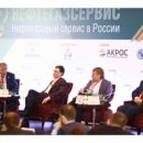 Нефтесервисные подрядчики встретились со своими заказчиками в отеле InterContinental
