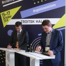 В Сколково создан исследовательский центр ПК «Севкабель»