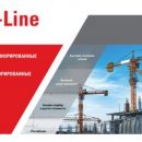 Компания EKF выпустила брошуру про системы металлических лотков T-line