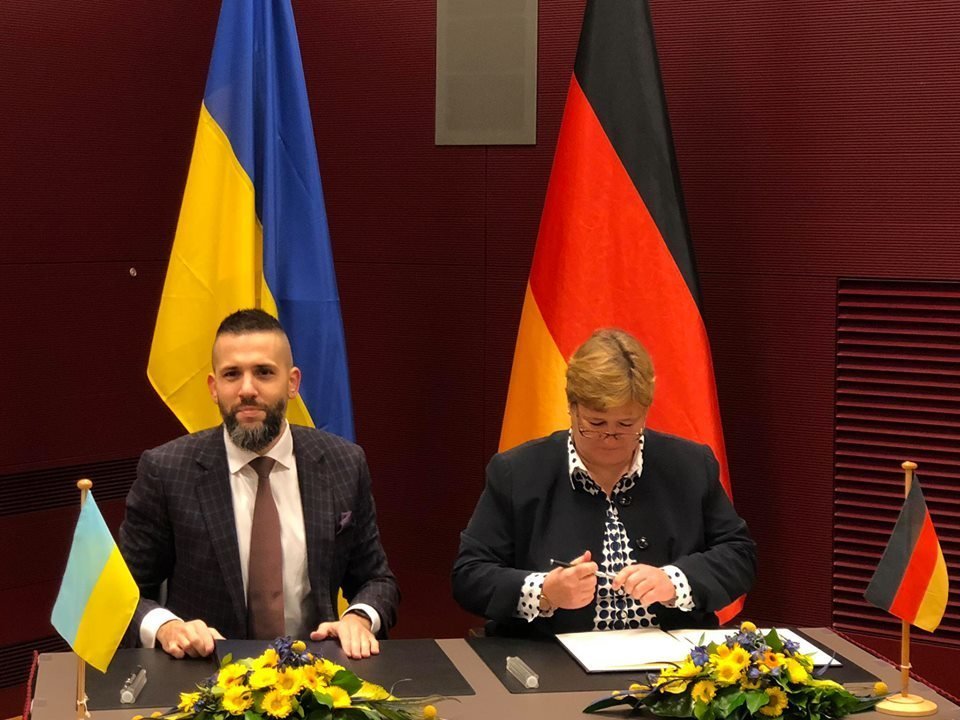 Германия выделит Украине 84,8 млн евро помощи