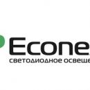 Компания «Эконекс» проведёт онлайн-семинар на тему: «Новые возможности в освещении - Econex 2019!»