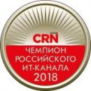 Компания Schneider Electric вновь возглавила рейтинг «Чемпионы российского ИТ-канала»