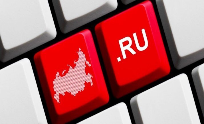 Россия готовится к отключению от общемировой сети интернет