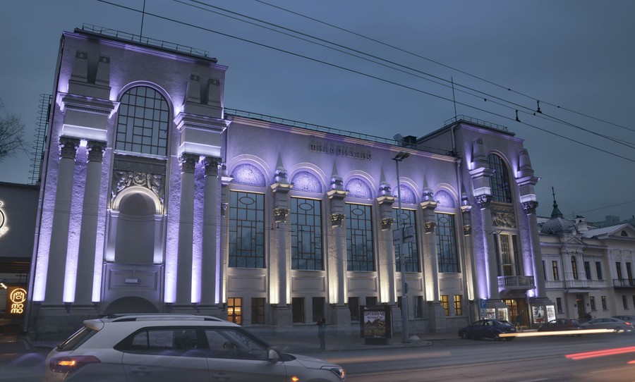 Освещение Свердловской филармонии оборудованием компании GRIVEN
