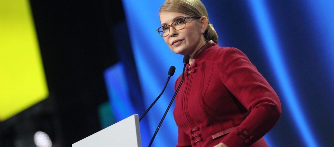 Тимошенко жила на депутатскую зарплату — декларация за 2017 год